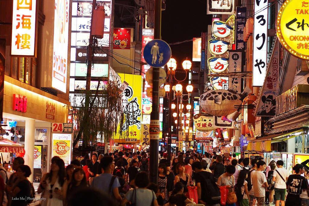 Hotel Candy Hall (Adults Only) Osaka Exteriör bild