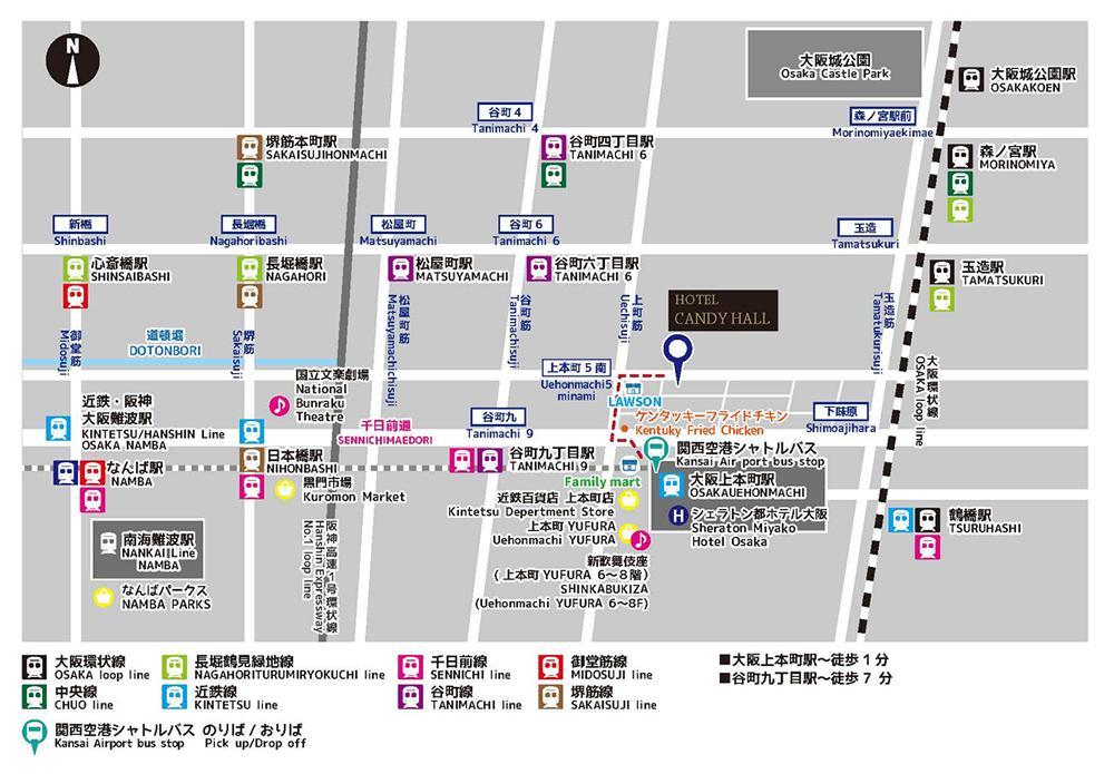 Hotel Candy Hall (Adults Only) Osaka Exteriör bild