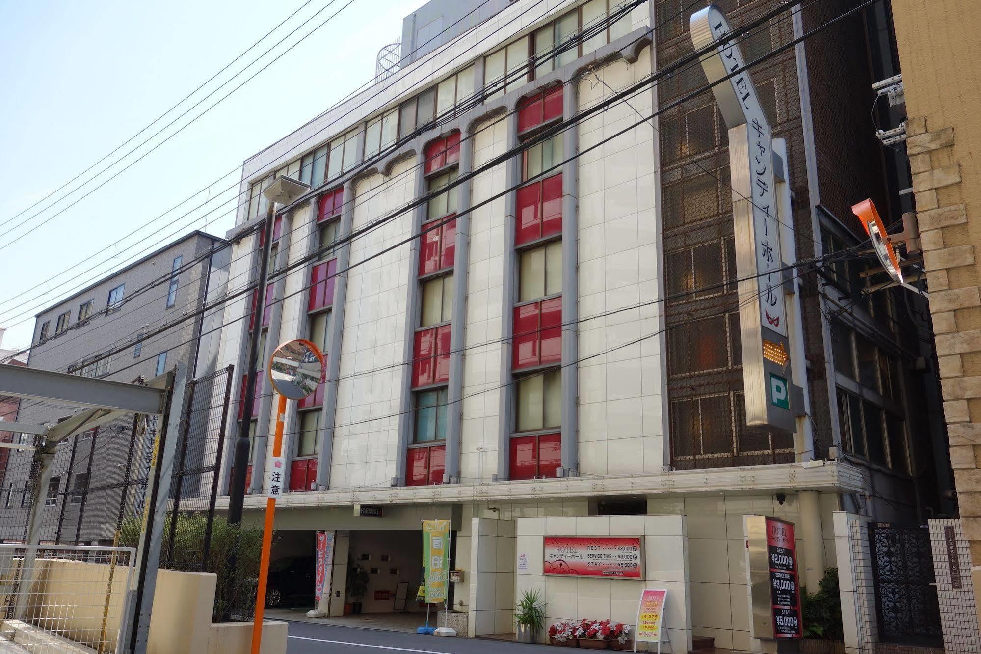 Hotel Candy Hall (Adults Only) Osaka Exteriör bild